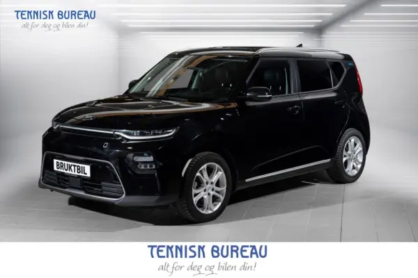 Kia e-Soul - Exclusive 64KW/452 KM SKINN|ACC|NAVI|RYGGEK|H&K LYD